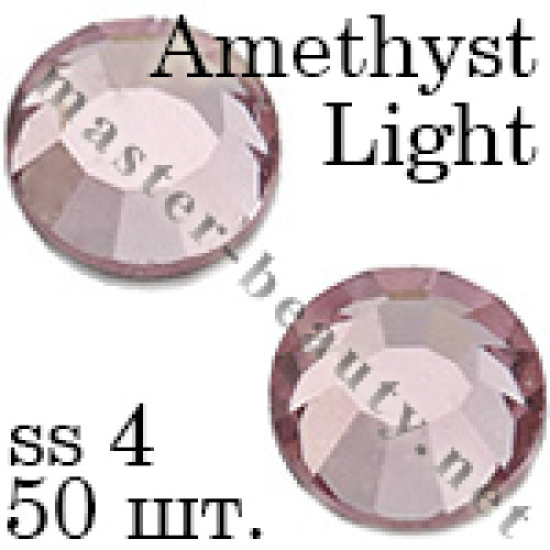 Стрази Amethyst Light ss04