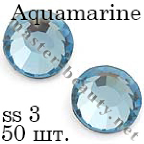 Стрази aquamarine ss03
