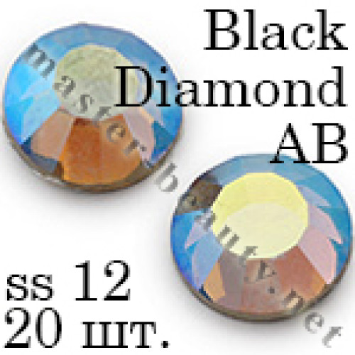 Стрази Black Diamond AB ss12