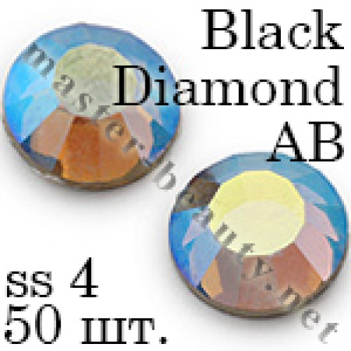 Стрази Black Diamond AB ss04