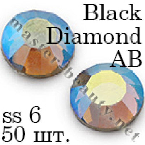 Стрази Black Diamond AB ss06