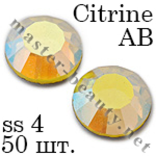 Стрази Citrine AB ss04