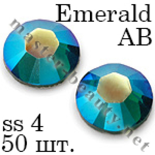 Стрази Emerald AB ss04