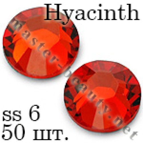 Стрази Hyacinth ss06