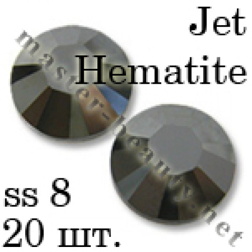 Стрази Jet Hematite ss08