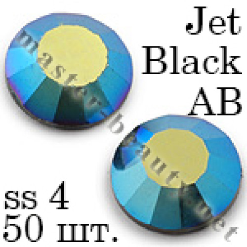Стрази Jet Black AB ss04