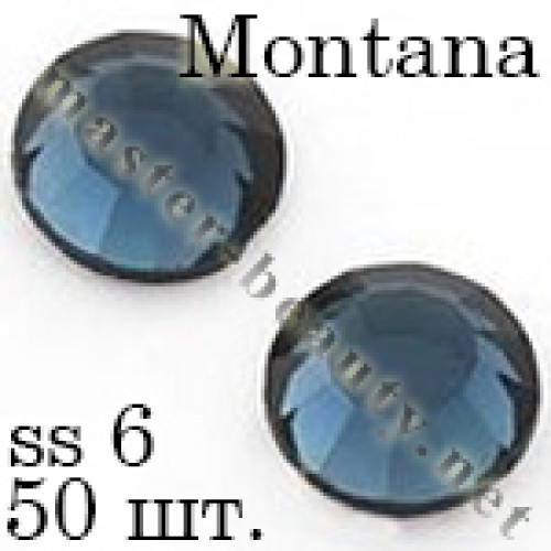 Стрази Montana ss06