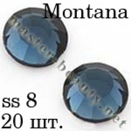 Стрази Montana ss08