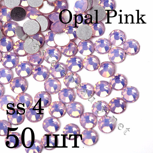 Стрази Opal Pink ss04