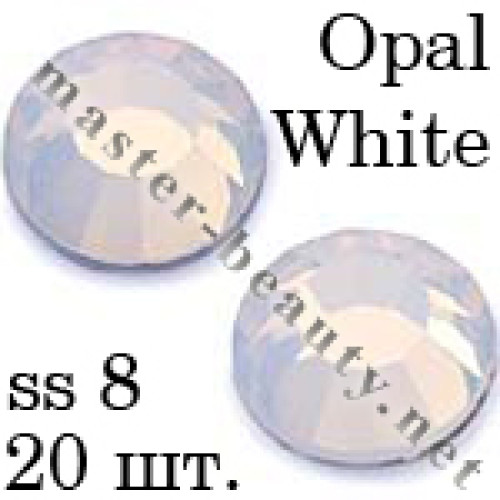 Стрази Opal White ss08