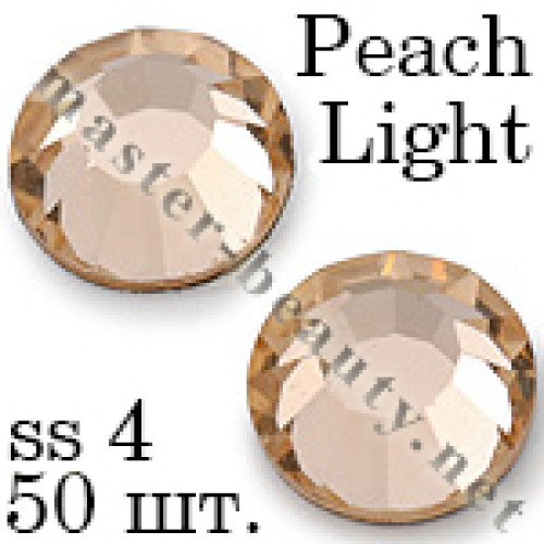 Стрази Peach Light ss04