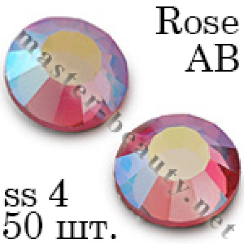 Стрази Rose AB ss04