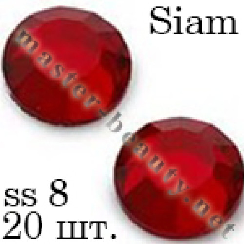 Стрази Siam ss08