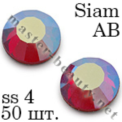 Стрази Siam AB ss04