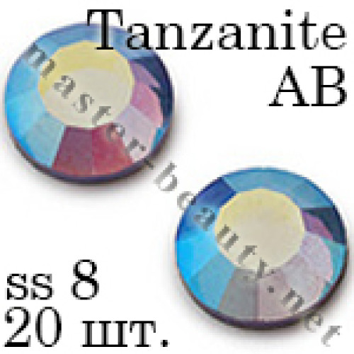 Стрази Tanzanite AB ss08