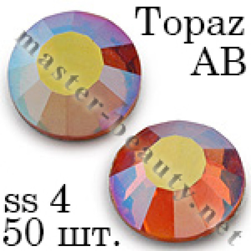 Стрази Topaz AB ss04